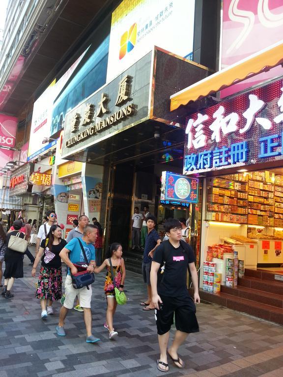 Dragon Hotel Tsim Sha Tsui  ภายนอก รูปภาพ